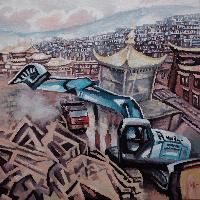 LARUNG GAR - 80x80